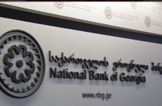 საქართველოს ეროვნული ბანკი მზად არის „ვითიბი ბანკი“ ფინანსური რესურსით უზრუნველყოს