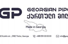 2015 წელს ქართული ინვესტიციის შედეგად დაარსდა კომპანია „ქართული
მილი“.