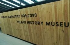 თელავის ისტორიულ მუზეუმში ვიზიტორების რაოდენობამ იმატა 