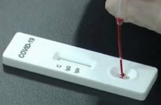 საქართველოში ვაქცინირებულები მოქალაქეები, სახმელეთო საზღვრით შემოსვლისას PCR ტესტის წარმოდგენისგან თავისუფლდებიან